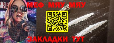 винт Бузулук