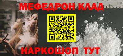 эйфоретик Бугуруслан