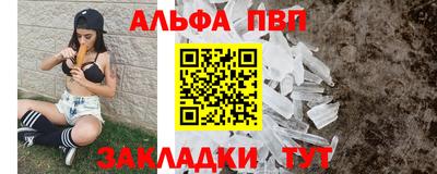 эйфоретик Бугуруслан