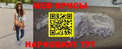 эйфоретик Бугуруслан