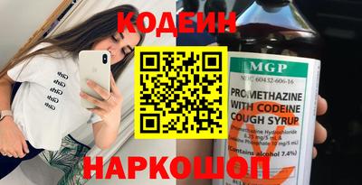 винт Бузулук