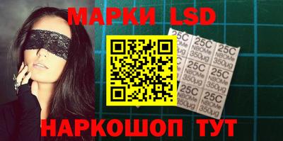 винт Бузулук