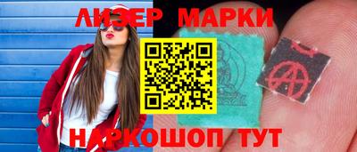 эйфоретик Бугуруслан