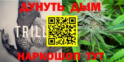эйфоретик Бугуруслан
