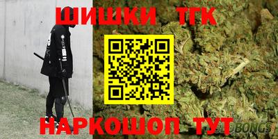 винт Бузулук