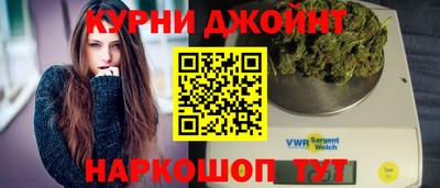 винт Бузулук