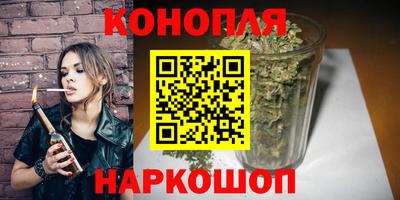 эйфоретик Бугуруслан