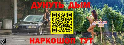 эйфоретик Бугуруслан