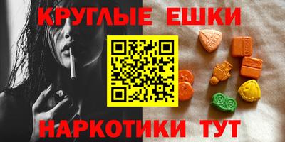 винт Бузулук