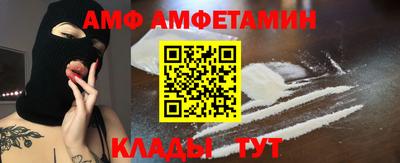 эйфоретик Бугуруслан