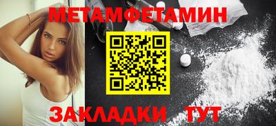винт Бузулук