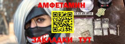 2c-b Коммунар
