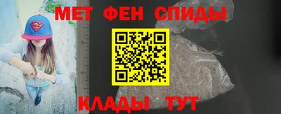 эйфоретик Бугуруслан