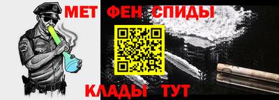 эйфоретик Бугуруслан