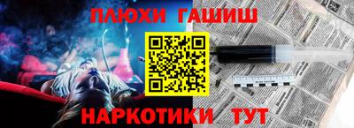 винт Бузулук