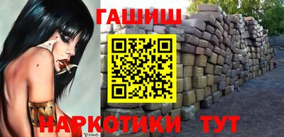 ALPHA-PVP Конаково
