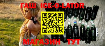 эйфоретик Бугуруслан