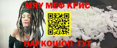 эйфоретик Бугуруслан