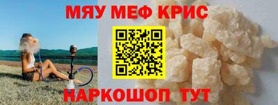 эйфоретик Бугуруслан